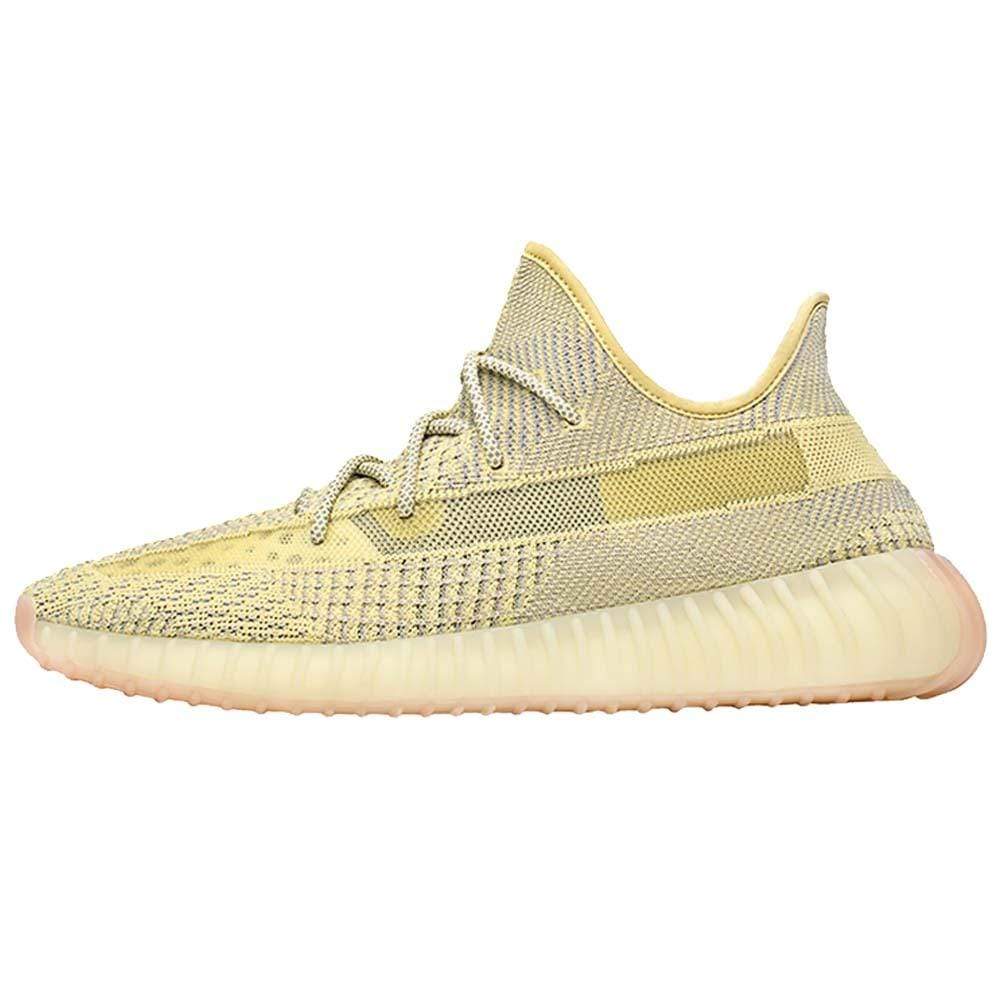 Yeezy Boost 350 V2 'Antlia' (Non-Reflective)